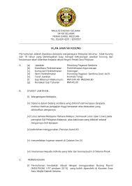 Surat pernyataan cerai merupakan sebuah surat pernyataan yang dibuat oleh pasangan suami istri isi surat pernyataan cerai berisi tentang pernyataan bahwa kedua belah pihak sepakat untuk bercerai. 2