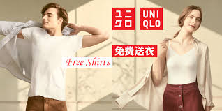 The first uniqlo store opened its doors in june 1984. å¥½åº· Uniqloå…è´¹é€è¡£æ´»åŠ¨å°±åœ¨one Utama Kl Now å°±åœ¨å‰éš†å¡