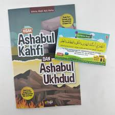 Itu sebabnya surat itu bernama al kahf yang artinya gua. Buku Kisah Ashabul Kahfi Dan Ashabul Ukhdud Attuqa Shopee Indonesia