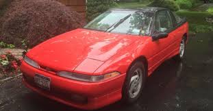 Image result for Caledonia Blue 1990 Eagle