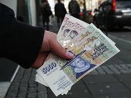 Check spelling or type a new query. Iceland Is Proposing A Radical Change To Its Monetary System
