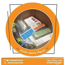 تسوق الآن واشعر بالسعادة عند وصول طلباتك صور طلبات عملاء وسيط امازون تجارب تسوق الكتروني شحن تجربة صورة تصوير شوبنق Home Decor Decor Magazine Rack