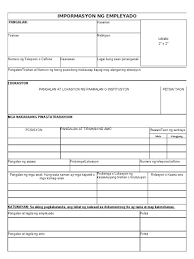 Biodata application magdalene project org. Bio Data Form Sri Lanka
