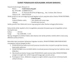 Maybe you would like to learn more about one of these? Contoh Surat Perjanjian Uang Titipan Kumpulan Contoh Surat Dan Soal Terlengkap