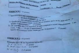 Votre calculatrice sera votre partenaire de route durant toute l'épreuve de mathématiques du bac. Bac 2015 Les Epreuves Bien Avant L Heure Actuniger