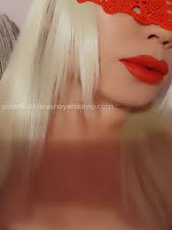 Проститутка вирт ватсап1к из Красноярска - телефон +7 (939) 470-69-70 | ID  12764