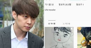 We did not find results for: Netizens Ridicule Park Yoochun After He Opens Instagram Account Koreaboo