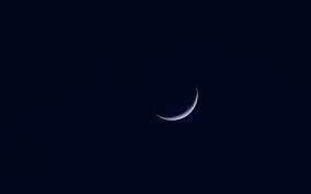 Pleine Lune Juillet 2026
