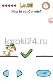 Karena kali ini kami akan memberikan kunci jawaban brain out mulai dari level satu sampai level terakhir alias sampai tamat. 33 34 Brain Out Answers Level 32 Gamers Smart