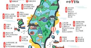 pin on taiwan