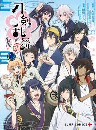 アニメ 続 刀剣乱舞 花丸 touken hanamaru twitter touken ranbu characters touken ranbu anime