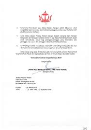 Format surat rasmi menggunakan kertas rasmi jabatan (letter head)semua surat rasmi jabatan hendaklah ditaip atas kertas rasmi jabatan (letter head tarikhtarikh surat dicatat satu enter di bawah rujukan kami dan rujukan tuan. Jabatan Perdana Menteri Negara Brunei Darussalam Photos Facebook