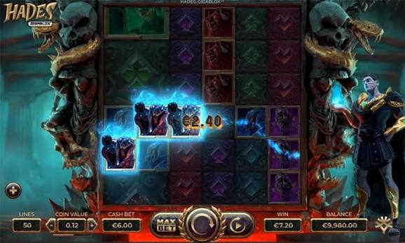Play Hades GigaBlox from New Zealand | Read Review