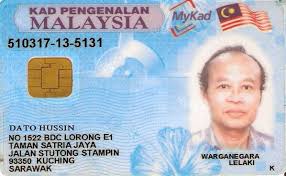 What does nric stand for in malaysia? A En Twitter Tanpa Kolom Agama Jokoanwar Id Card Malaysia Mykad Ada Chip Nya Http T Co Naodi0cx3c
