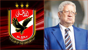 حلول مصرفية مصمّمة خصيصاً لمتطلباتك الشخصية أو لشركتك كبيرةً كانت أم صغيرة, تواصل معنا على 920001000. Ø£Ø²Ù…Ø© Ù†Ø§Ø¯ÙŠ Ø§Ù„Ù‚Ø±Ù† Ù…Ø³ØªÙ…Ø±Ø© Ø§Ù„Ø£Ù‡Ù„ÙŠ ÙŠØ³ØªÙØ² Ù…Ø±ØªØ¶Ù‰ Ù…Ù†ØµÙˆØ± Ø±ÙŠØ§Ø¶Ø© Ø¹Ø±Ø¨ÙŠØ© ÙˆØ¯ÙˆÙ„ÙŠØ© Ø§Ù„Ø¥Ù…Ø§Ø±Ø§Øª Ø§Ù„ÙŠÙˆÙ…
