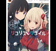 眠り姫[ ネムリヒメ ]公開しました♪ | ハンドメイドして仮装