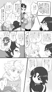 あいにゃ０２ on twitter anime eleventh orion