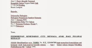 Check spelling or type a new query. Contoh Surat Rasmi Kebenaran Cuti Sekolah