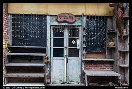 Picture Photo Doors Old Storefront Lukang Taiwan Pictures Photo Picture Photo