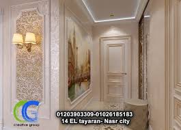 شركة ديكورات في مصر كرياتف جروب Home Home Decor Decor