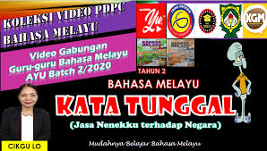 Maybe you would like to learn more about one of these? Akademi Youtuber Tajuk Kata Tunggal Bm Sk Tahun 2 Oleh Cikgu Lo