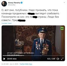 Защищать честь ветерана пришли несколько свидетелей. Aleksej Navalnyj Oskorbil Veterana Vojny I Vystupil Protiv Provedeniya Parada Pobedy 24 Iyunya Adekvatnyj Grazhdanin Yandeks Dzen