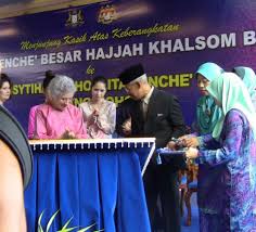 Hospital pakar sultanah fatimah, muar. Md Simpang Renggam On Twitter Bonda Sultan Johor Rasmi Hospital Baru Hospital Enche Besar Hajah Kalsom Kluang 12 12 12 Http T Co Swlkxa0l