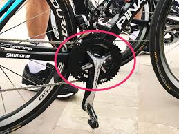 With osymetric chainrings wiggins generated 490watts average (20mins ave). Froome S Weird Tour De France Chainrings