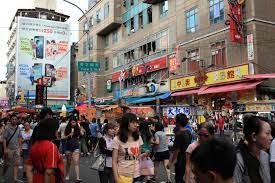 Lorem ipsum has been the industry's standard dummy text ever since an. ä¸€ä¸­å•†åœˆ ä¸€ä¸­å¤œå¸‚ é›²ç«¯å•†å‹™æ—…é¤¨