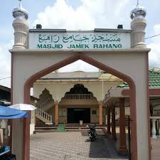 Masjid Jamek Rahang (MJR)