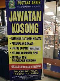 Masukkan email anda untuk mendapatkan informasi terkini dan hebahan jawatan kosong di blog ini Assalamualaikum Semua Kpb Utc Pasir Gudang Rasmi ÙÙŠØ³Ø¨ÙˆÙƒ
