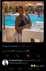 موقع كتاب بديا هو موقع يطمح لجمع أكبر مجموعة من عناوين الكتب العربية في مكان واحد لتسهيل عملية البحث عن الكتب وتحميلها على القارئ العربي بدون قيود او شروط. Ø§Ù„Ø§Ø­Ø¯Ø§Ø« Ø­ÙˆÙ„ Ø§Ù„Ø¹Ø§Ù„Ù… On Twitter Ø§Ø­Ù…Ø¯ Ø­Ù„Ù…ÙŠ ÙŠØ¹Ù„Ù‚ Ø¹Ù„Ù‰ ØµÙˆØ±Ø© Ù…Ù†Ù‡ Ø¹Ø±ÙØ© Ø¹Ø¨Ø± Ø§Ù„ØªÙˆÙŠØªØ± Ø§Ù‡Ø¯ÙŠ Ø´ÙˆÙŠØ©