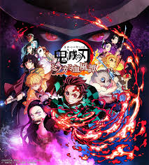 Hd wallpapers and background images Demon Slayer Kimetsu No Yaiba The Hinokami Chronicles Second Trailer Japanese Box Art And Game Editions Detailed Gematsu