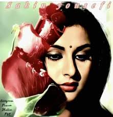 Best wishes for the month of August from Tilda and myself ❤️