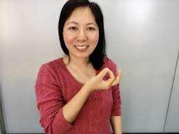 What does pinky (finger) expression mean? Japanese Gestures The Most Popular Japanese Gestures Learnjapanese123