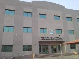 Jul 02, 2021 · جامعة جدة تعتبر إحدى الجامعات الحديثة التي تم تشييدها المملكة العربية السعودية. Ø¬Ø§Ù…Ø¹Ø© Ø¬Ø¯Ø© Ø¶Ù…Ù† Ø£ÙØ¶Ù„ 100 Ø¬Ø§Ù…Ø¹Ø© Ø¹Ø±Ø¨ÙŠØ© Ù„Ø¹Ø§Ù… 2018 Ù…Ø¬Ù„Ø© Ø§Ù„Ù…Ø±Ø£Ø© Ø§Ù„Ø¹Ø±Ø¨ÙŠØ©