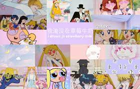We hope you enjoy our growing collection of hd images to use as a background or home screen for your smartphone or computer. Custom Aesthetic Collage Wallpaper Custom Aesthetic Collage Laptop Macbook Wallpaper Aesthetic Collage Wallpaper In 2021 Sailor Moon Wallpaper Sailor Moon Aesthetic Powerpuff Girls Wallpaper