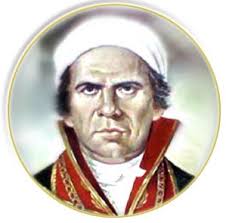 metodologiasdehistoria: Entrevista a un personaje. (José María Morelos y  pavón)