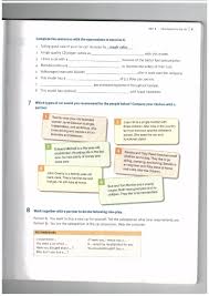 Also, car cost advisor produces different pdf versions in 3 languages, eventually allowing the customer to provide the information to his accountant. English For Automobile Industry Pdf Pdf Txt