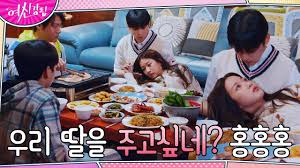 Cha Eun Woo Makes Up For Intentionally Hurting Moon Ga Young By Protecting Her In True Beauty Episodes 5 6 Kdramadiary