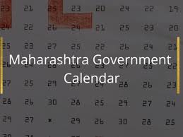 Download Maharashtra Government Calendar 2020 Pdf Holidays