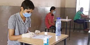Ts eamcet results 2021 will be announced by jntu hyderabad in online mode on its official website. Ts Eamcet Result 2021 Date And Time Confirmed Details Here