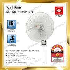 Anda juga tidak perlu khawatir lagi dengan kerusakan. Kdk Wall Fan 16 Ku408 Kipas Dinding Shopee Malaysia