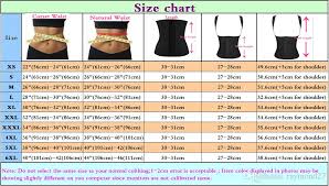 2019 Sexy Latex Vest Corsets And Bustiers 2015 Plus Size Xs 6xl Hot Shapers Waist Training Corset Top Ann Chery Waist Cincher Bodysuit Women From