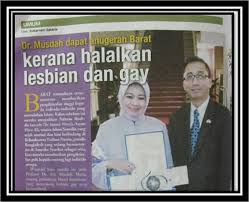 Amar makruf nahi mungkar merupakan salah satu ciri yang hanya dijumpai pada kaum muslim; Konsep Amar Makruf Nahi Mungkar