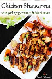 Chicken Shawarma Recipe How To Make Shawarma At Home Recipe Chicken Shawarma Recipe Shawarma Recipe Chicken Appetizers