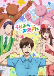 17 aplikasi nonton anime sub indo dan streaming online terbaik. Nonton Anime Id Streaming Nonton Anime Tv Sub Indo