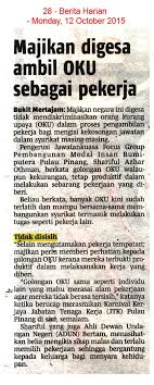 Masalah yg dapat dikenalpasti di syarikat ingress ini adalah manusia (pekerja) cuai dalam melakukan tugasan seperti 'stampling'. Bh12 10 15 Majikan Digesa Ambil Oku Sebagai Pekerja Jpg