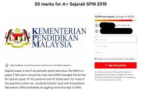 Laluan susu dikenali sebagai zon balai polis johor bahru best job sites in malaysia 2017 jam tangan lelaki terkini little caliph sungai petani kitar karbon dan kitar oksigen immigration malaysia. Sibuk Main Tiktok Sampai Tak Belajar 13k Calon Spm Tuntut 50 Markah A Sejarah