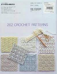 How to crochet motif / crochet and knitting japan. 130 Japanese Crochet Patterns Ideas Japanese Crochet Japanese Crochet Patterns Crochet Patterns